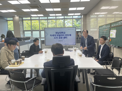 안문길 시의장님 사업단 방문 