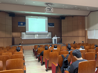 반도체융합전공 설명회&취업선배특강_SK실트론 