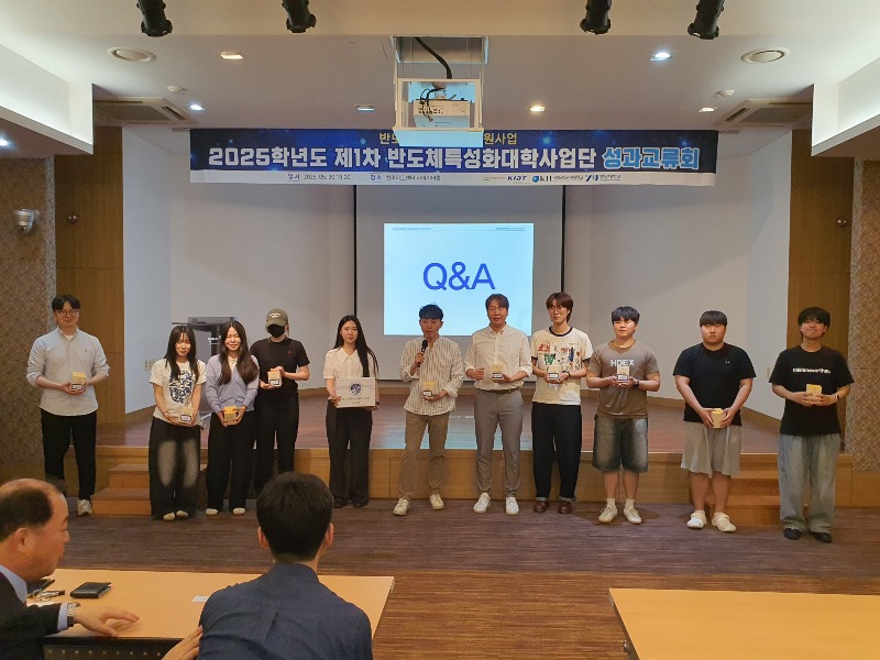 KakaoTalk_20250602_100844615_14.jpg