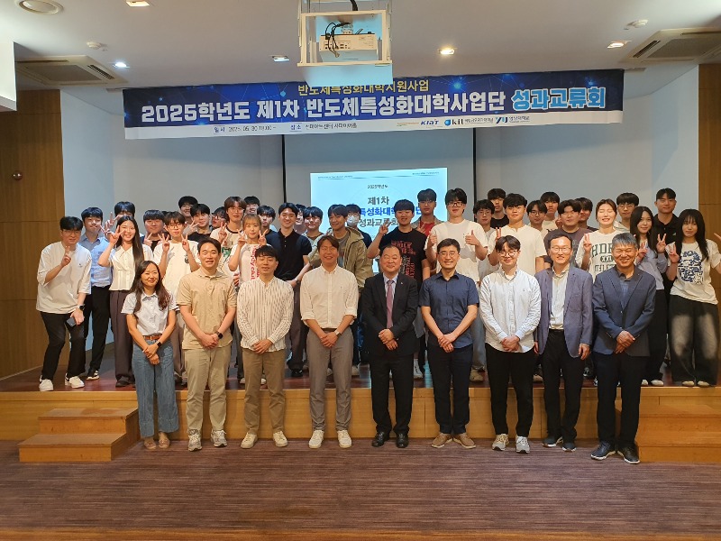 KakaoTalk_20250602_100844615_24.jpg
