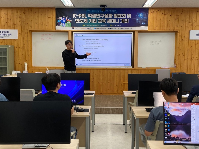 KakaoTalk_20250613_140713077_25.jpg