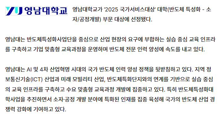 20250626_103913.png