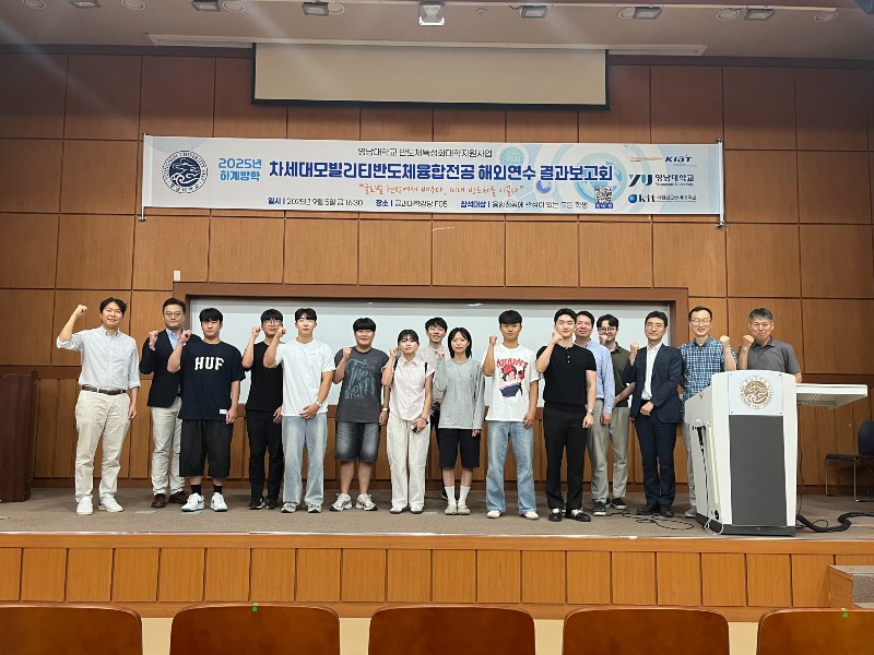 KakaoTalk_20250911_144833683.jpg