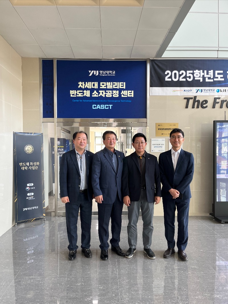 KakaoTalk_20250917_095555299_01.jpg