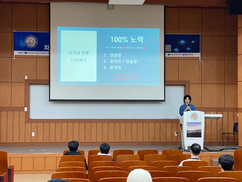 KakaoTalk_20251124_110649805_08.jpg